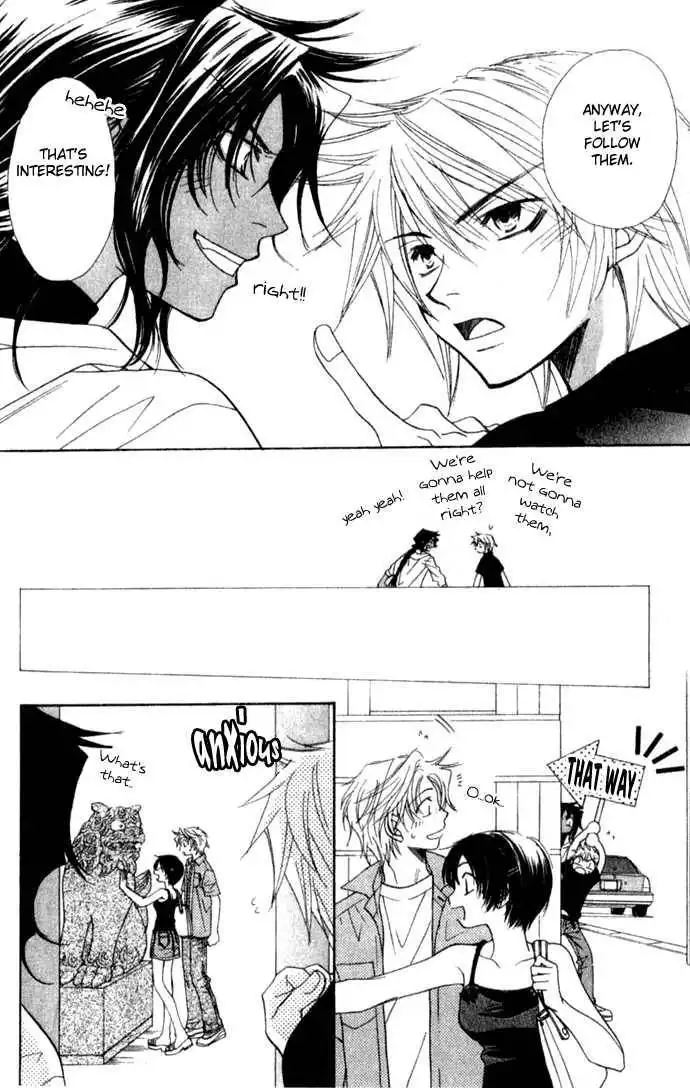 Virtual Beast Chapter 7 13
